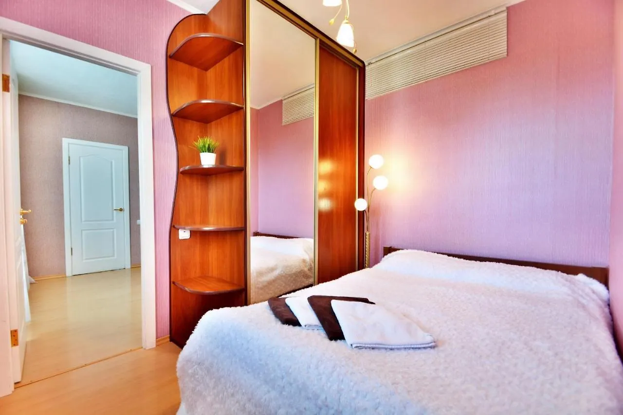Aparthotel Capital Aparton Minsk